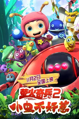 国产亚洲欧美久久精品